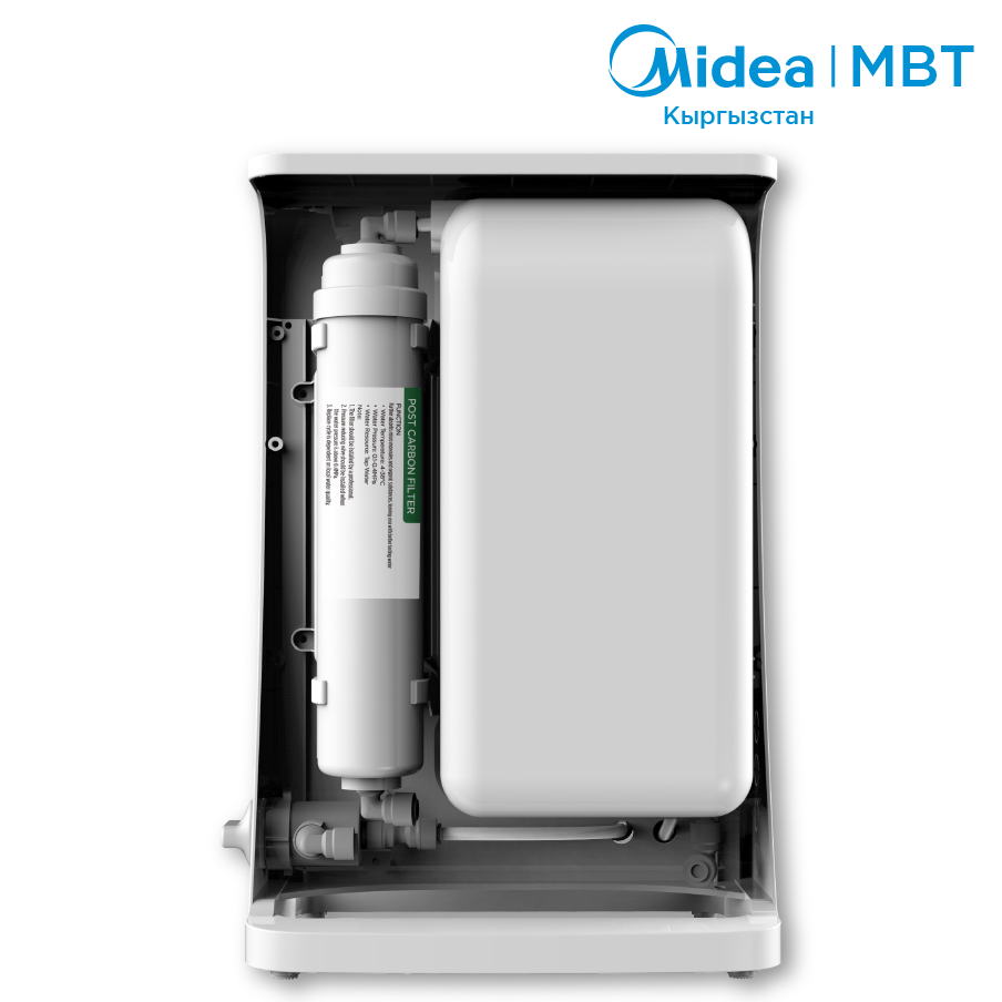 4-х ступенчатый фильтр с обратным осмосом (с насосом)